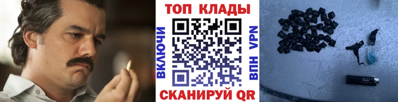 Все наркотики Велиж Канабис  Мефедрон  А ПВП  Кетамин  Гашиш  Амфетамин 