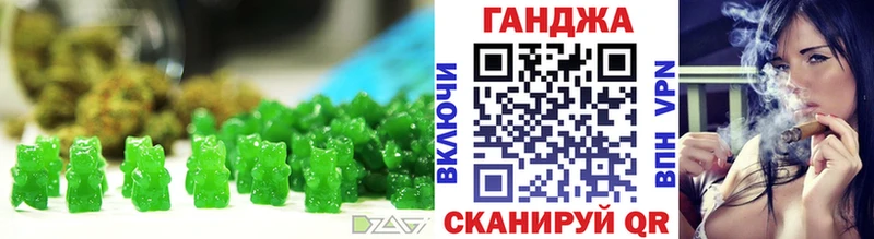 Cannafood марихуана  Велиж 