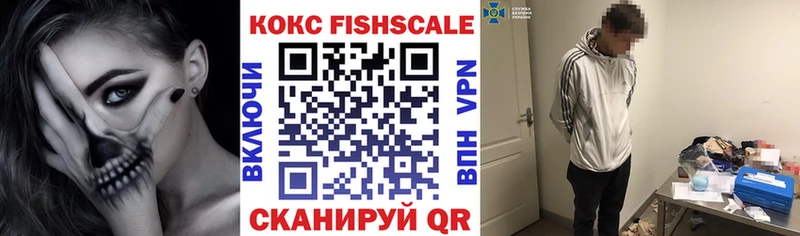 omg как зайти  shop наркотические препараты  Cocaine 97%  Велиж 