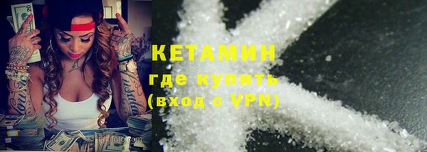 дживик Беломорск