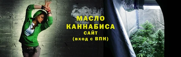 дживик Беломорск