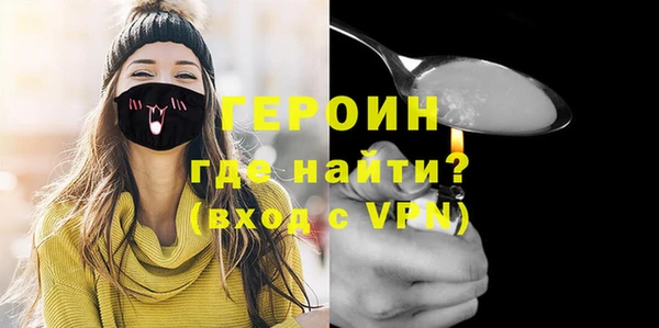 меф Балабаново