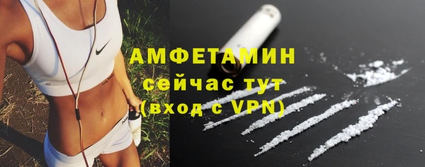 меф Балабаново