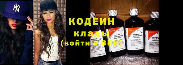 героин Богданович