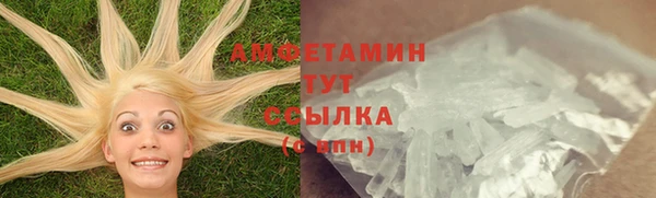 героин Богданович