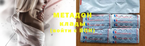 гидропоника Белоозёрский