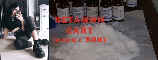 героин Богданович