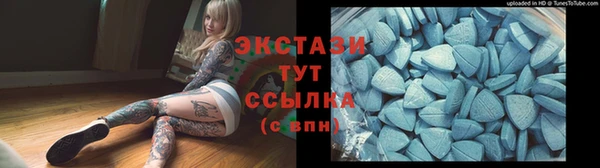 дистиллят марихуана Богородицк