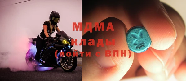 героин Богданович