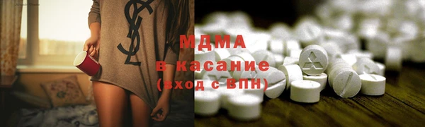 дживик Беломорск
