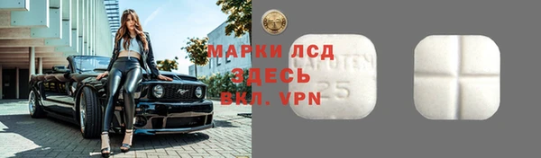 дживик Беломорск