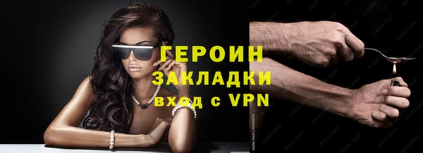 гидропоника Белоозёрский