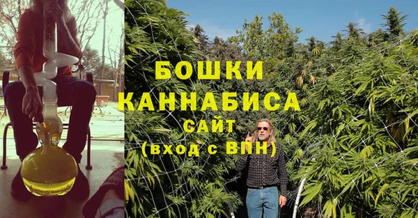 меф Балабаново