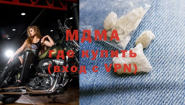 гидропоника Белоозёрский