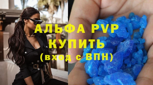 гидропоника Белоозёрский