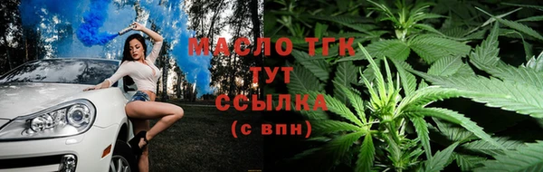 гидропоника Белоозёрский