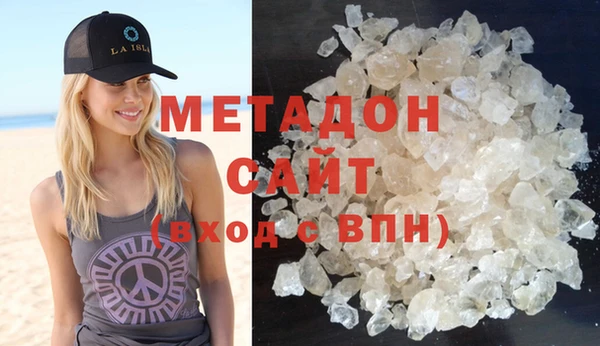героин Богданович