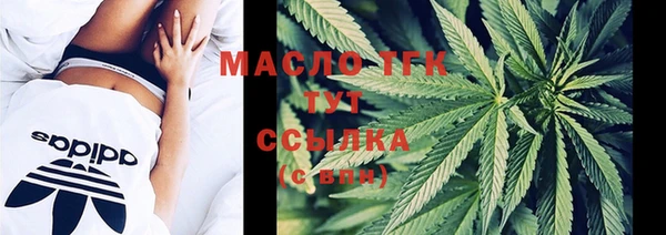 гидропоника Белоозёрский