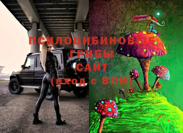 метамфетамин Баксан