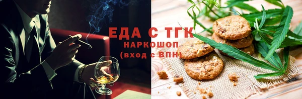 героин Богданович